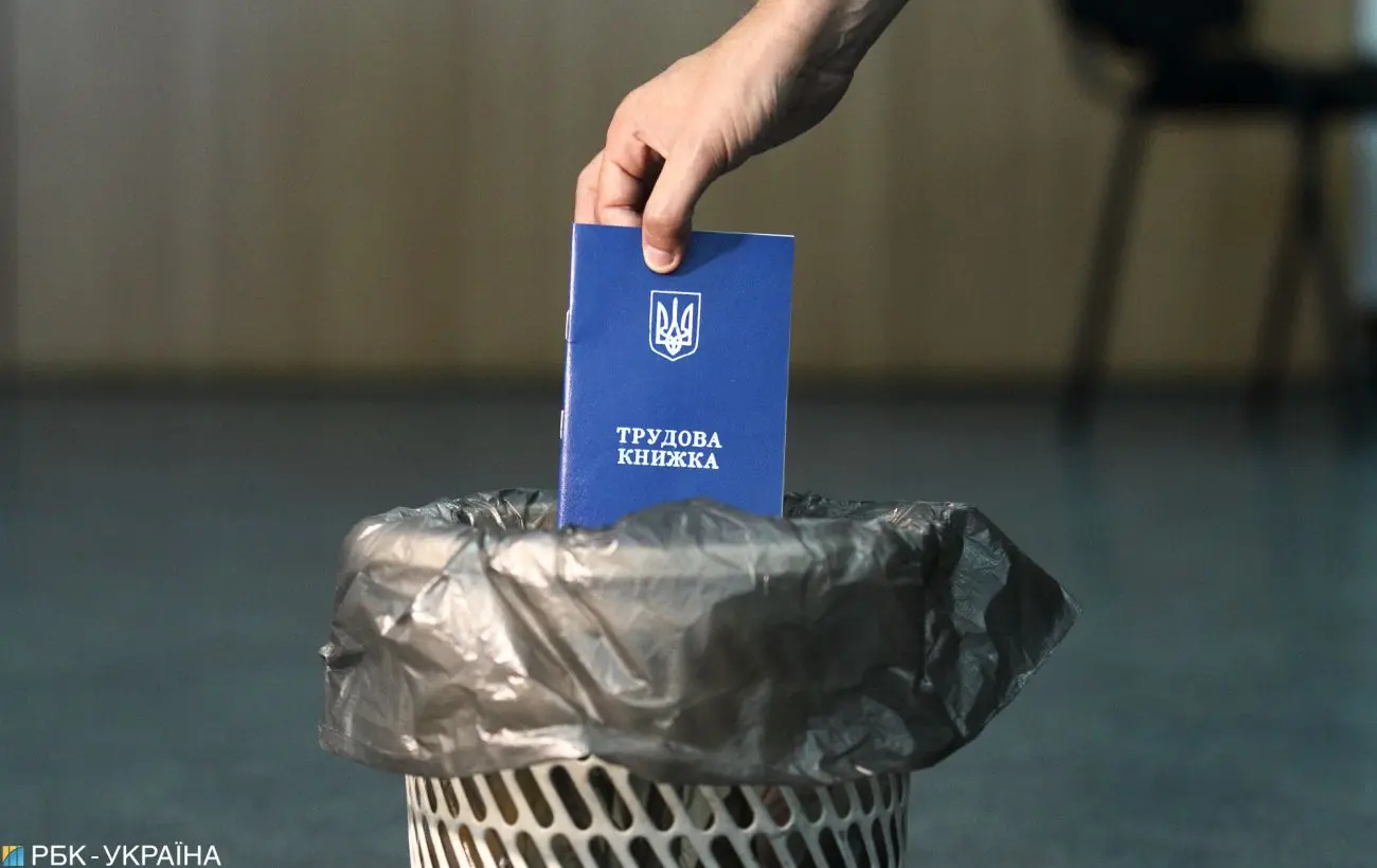 В Україні різко скоротилася кількість платників податків