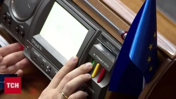 Арахамія просив вибачення через брак комунікації: нардеп розповів, як ухвалювали скандальний закон про НАБУ