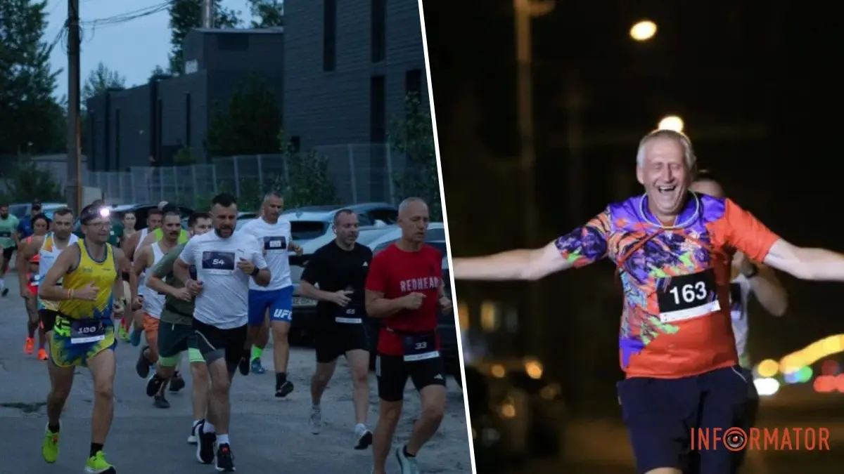 У Дніпрі триває реєстрація на нічний забіг 10k Night Run