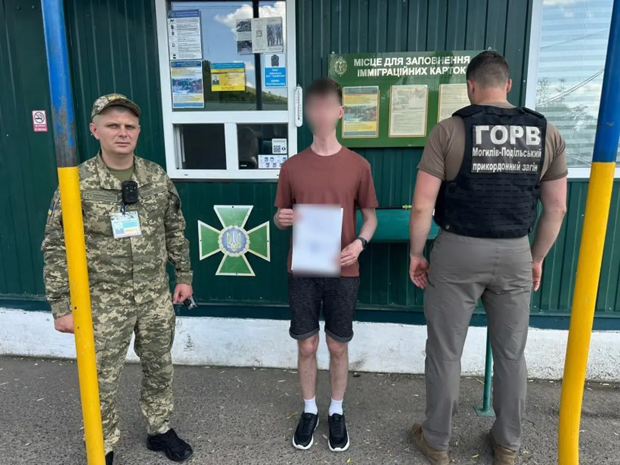 Відпустки не буде: на Вінниччині чоловік з липовими документами хотів за кордон