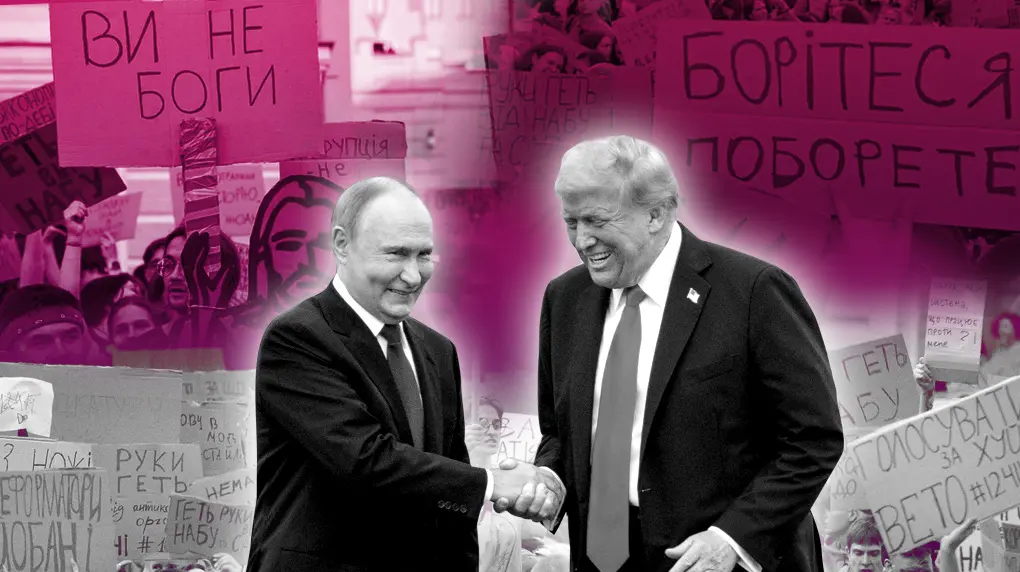 Літо Джозефа Овертона