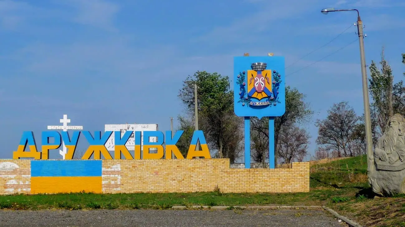 Зображення