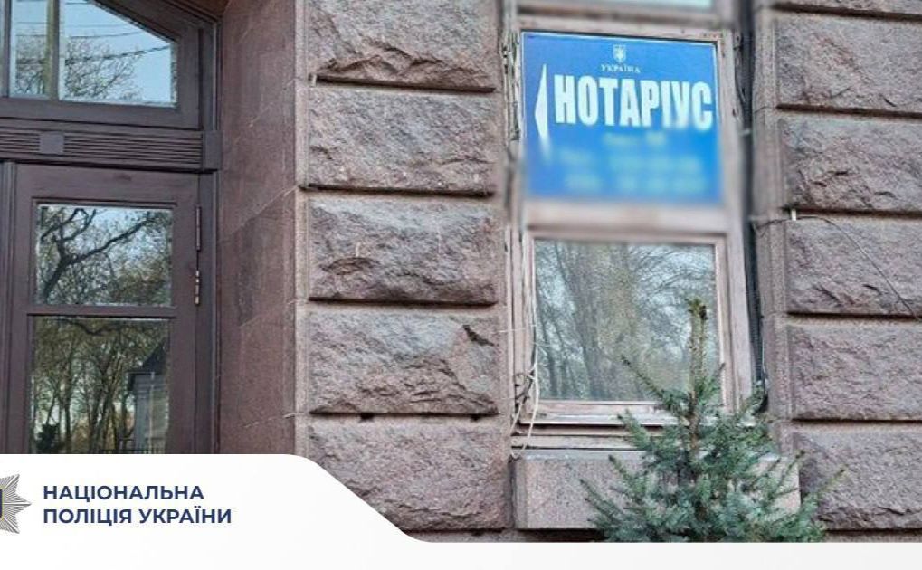 Зображення