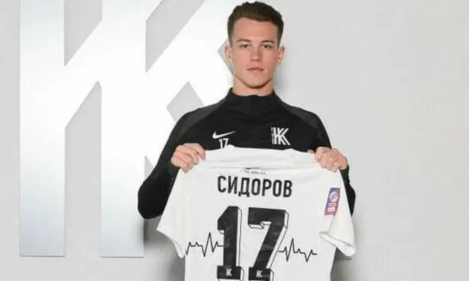 Колос не сумел продлить аренду нападающего Металлиста 1925