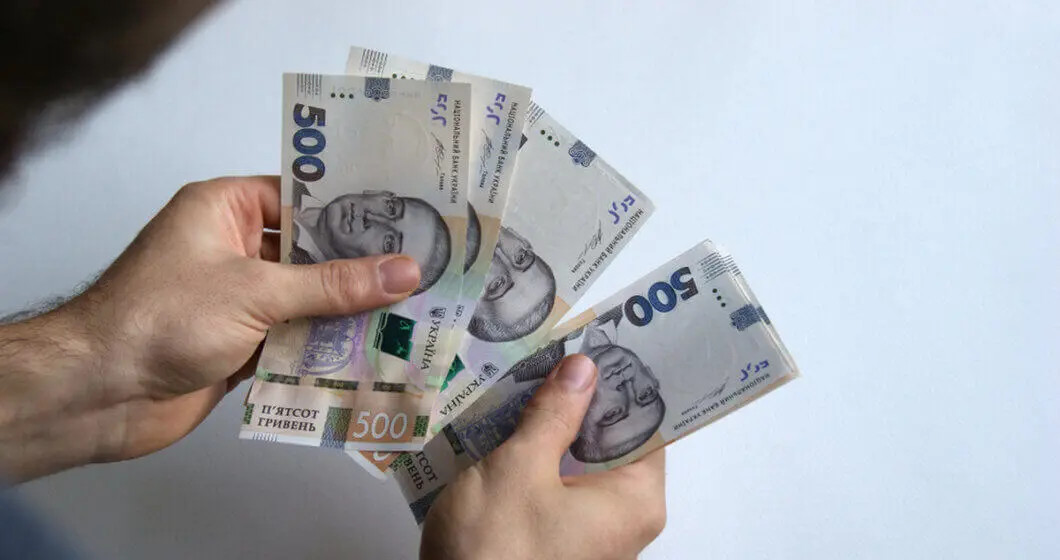 До 140 тис. грн на місяць: ТОП найбільш високооплачуваних вакансій у Дніпрі