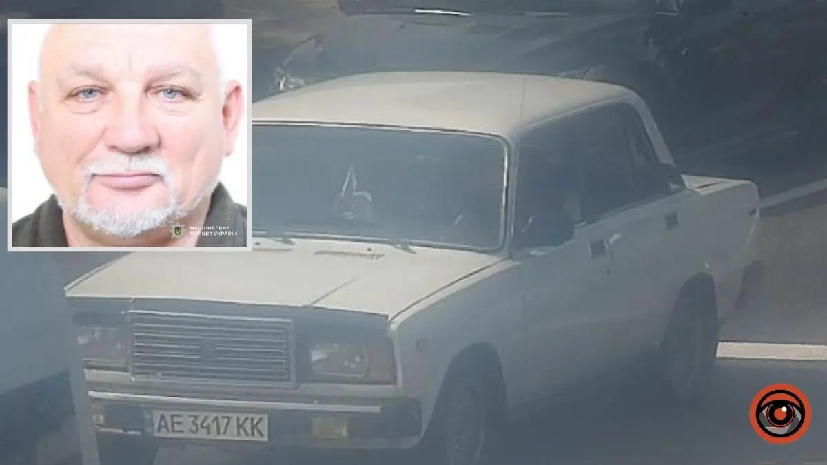 Виїхав із Кривого Рогу на ВАЗ: поліцейські шукають 64-річного чоловіка