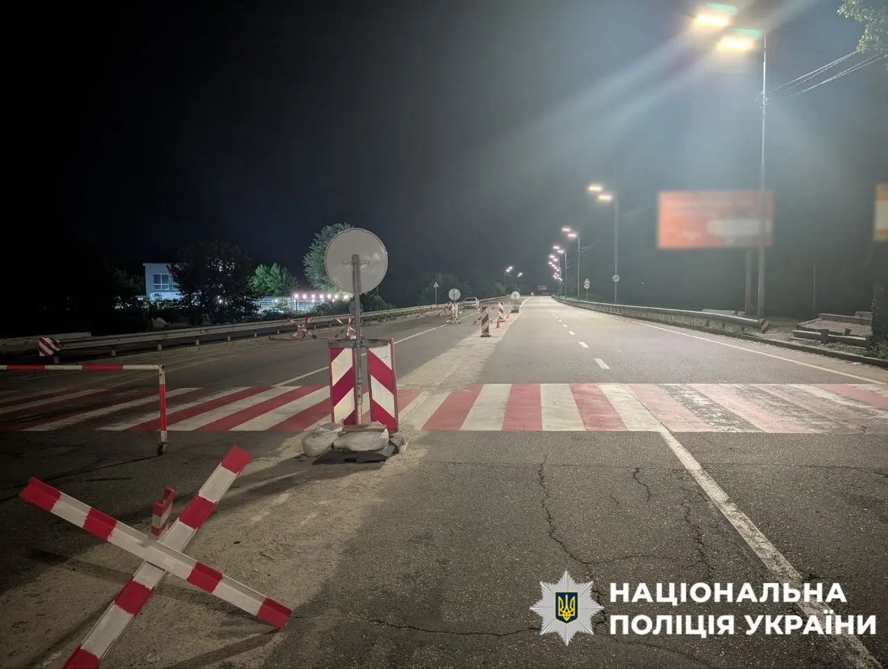 У Києві п’яний чоловік ударив нацгвардійця на блокпості