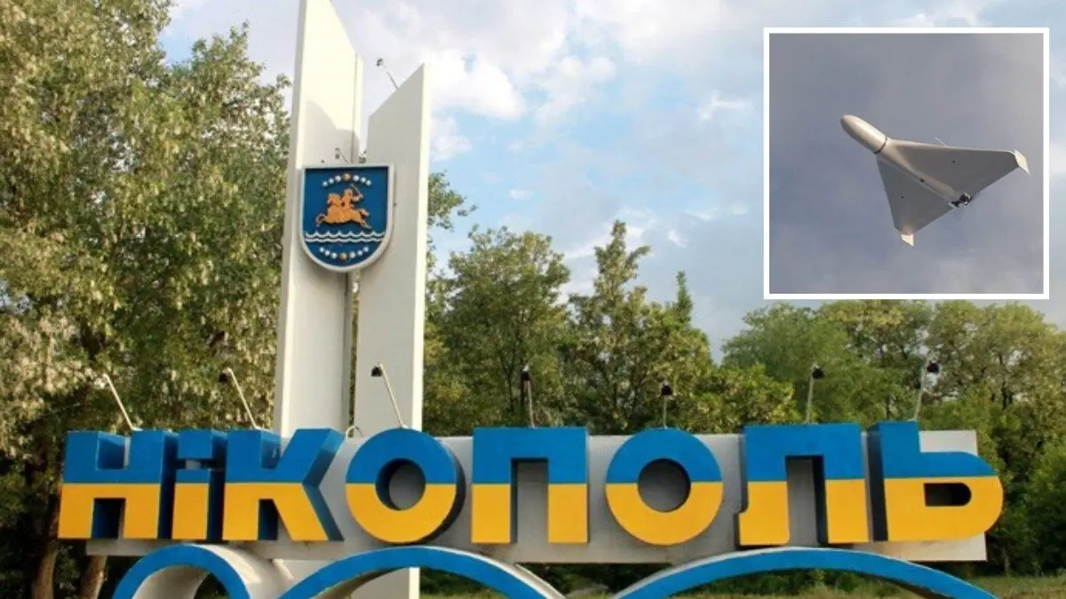 Війська рф атакували три райони Дніпропетровської області