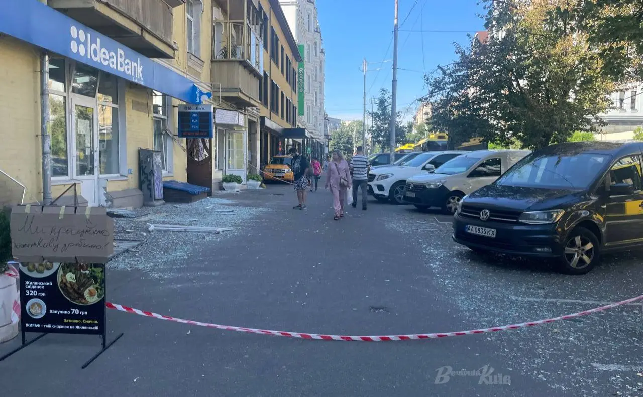 У Голосіївському районі з 1 вересня надаватимуть допомгу постраждалим через атаку рф