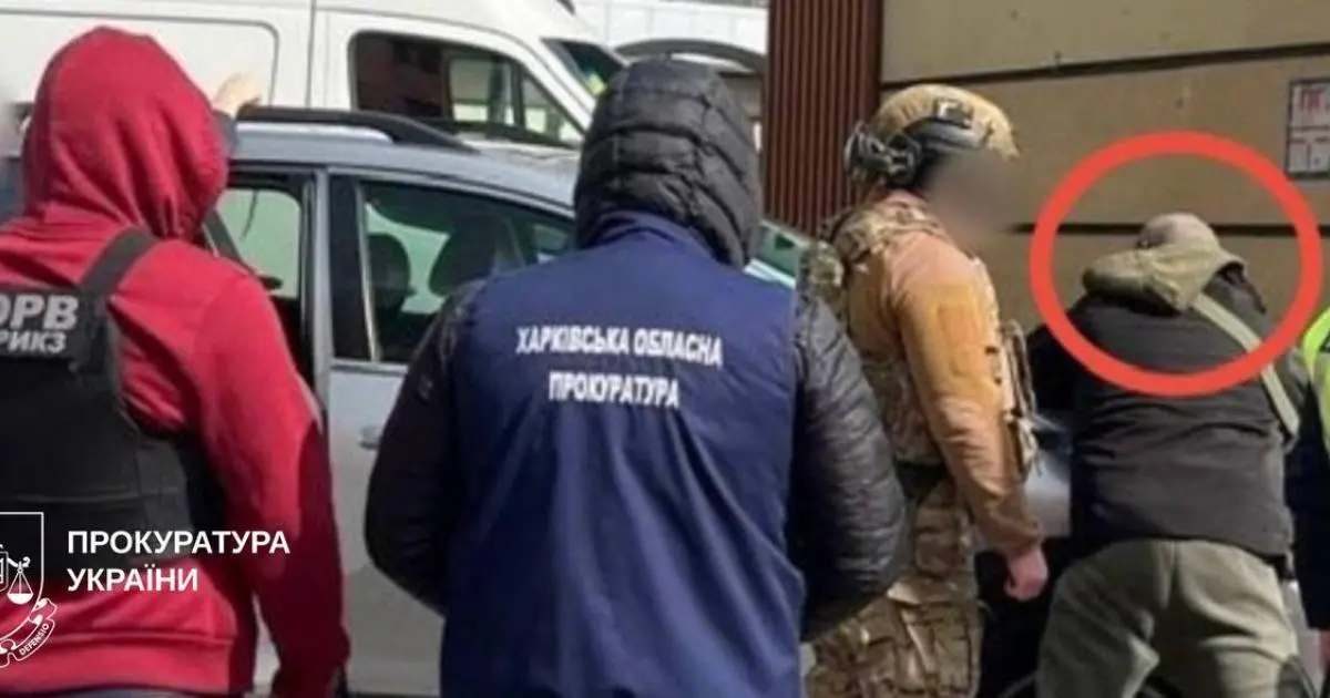 У Харкові затримали і судитимуть двох помічників ухилянтів