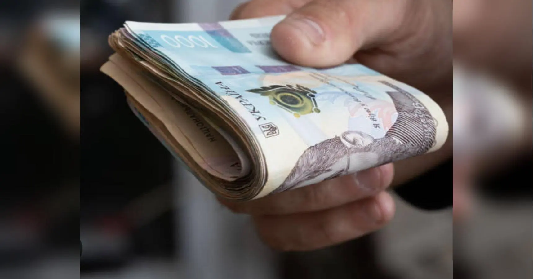 Українцям можуть перерахувати зарплати: про які суми йдеться