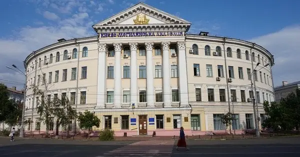 Києво-Могилянська академія затвердила вартість навчання для вступників у 2025 році