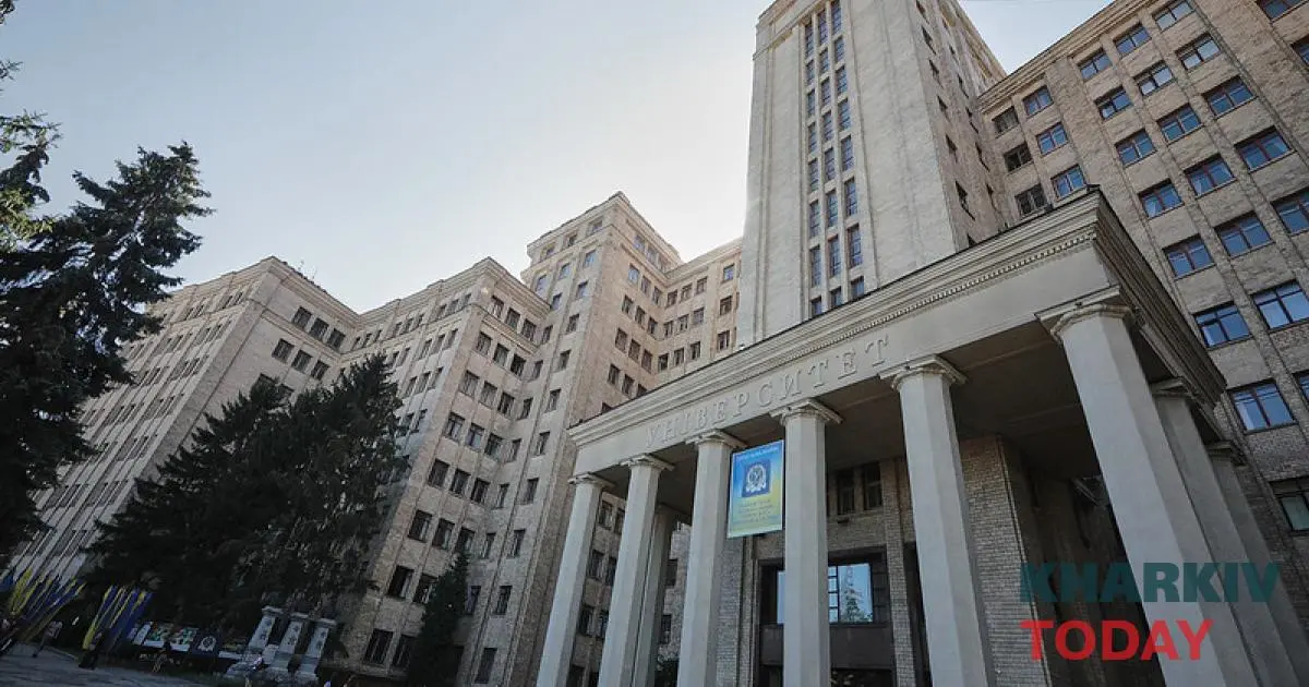 Три харківські університети потрапили до міжнародного рейтингу