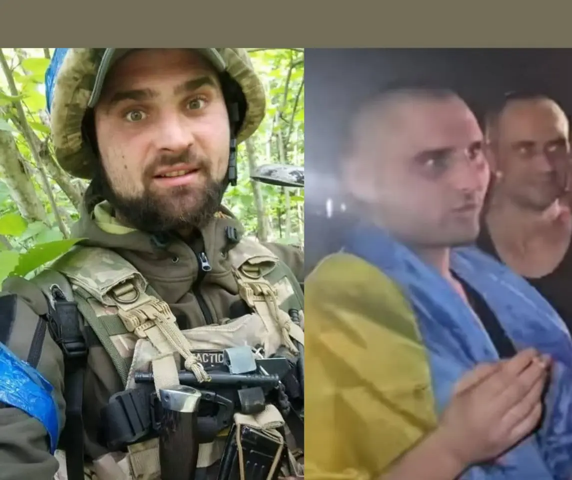 Зображення