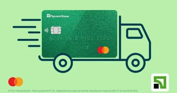 «ПриватБанк» і Mastercard безкоштовно доставляють картки по Україні та ще у понад 60 країн