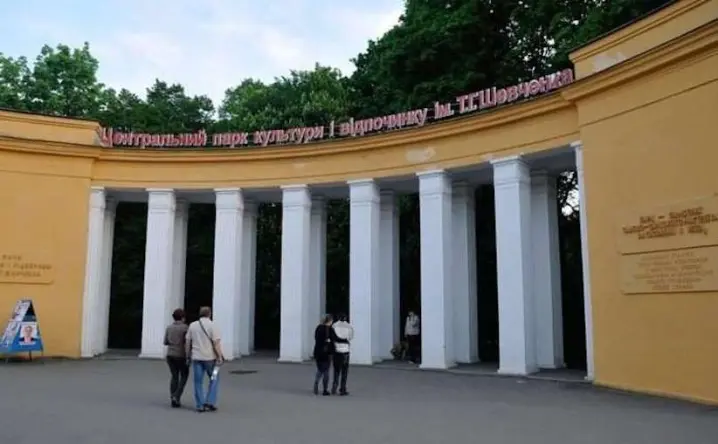 У Чернівцях до Дня пам’яті Захисників України проведуть творчі майстеркласи в парку Шевченка