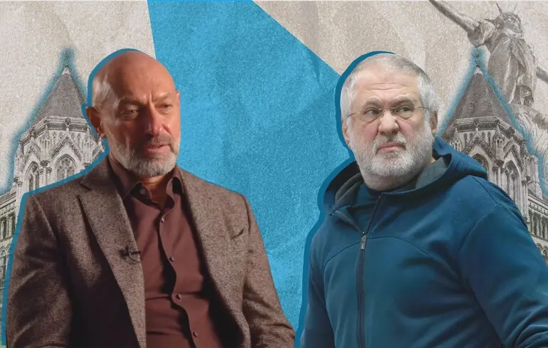 Як Коломойський і Боголюбов програли у Високому суді Лондона