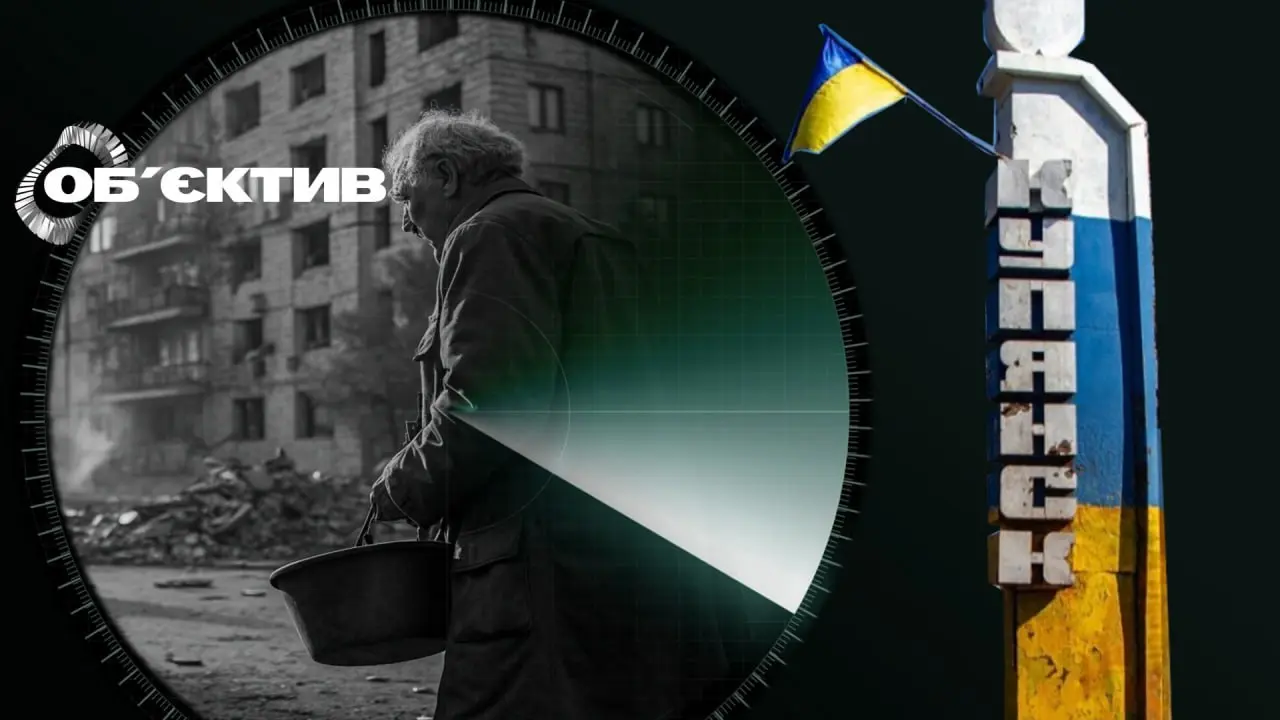 “Ждуни” чи жертви живуть у Купʼянську? Що відбувається в місті: огляд фронту