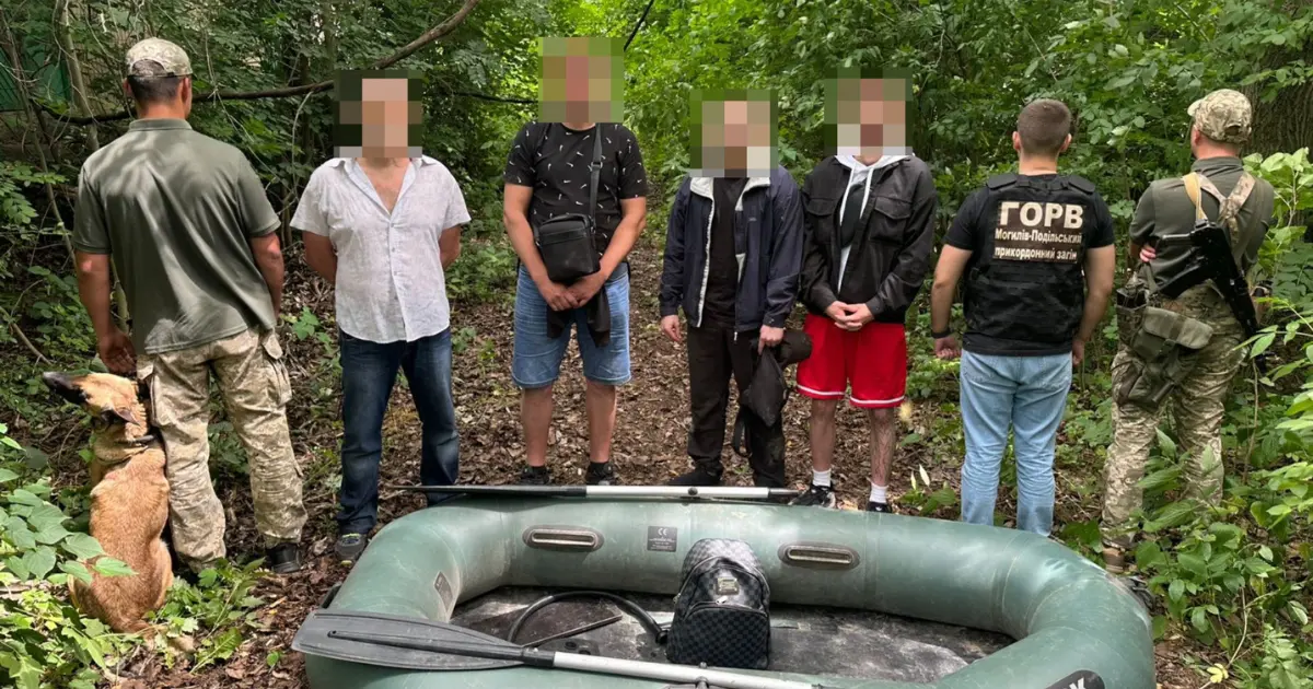 На Вінниччині затримали чотирьох чоловіків, які намагались переплисти Дністер для перетину кордону