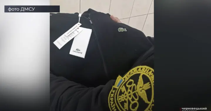 Через Буковину водійка намагалась приховано завезти одягу на майже мільйон гривень