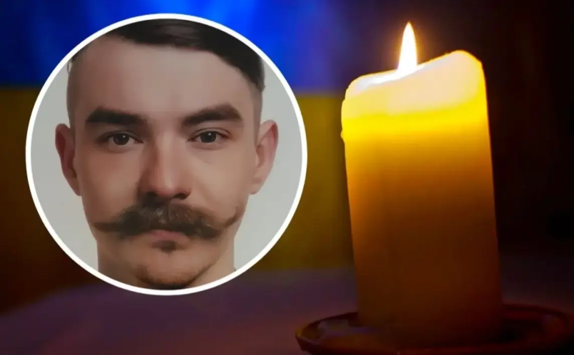 У Вінниці надіслали повістку захиснику, який загинув на фронті два роки тому: у ТЦК перепросили