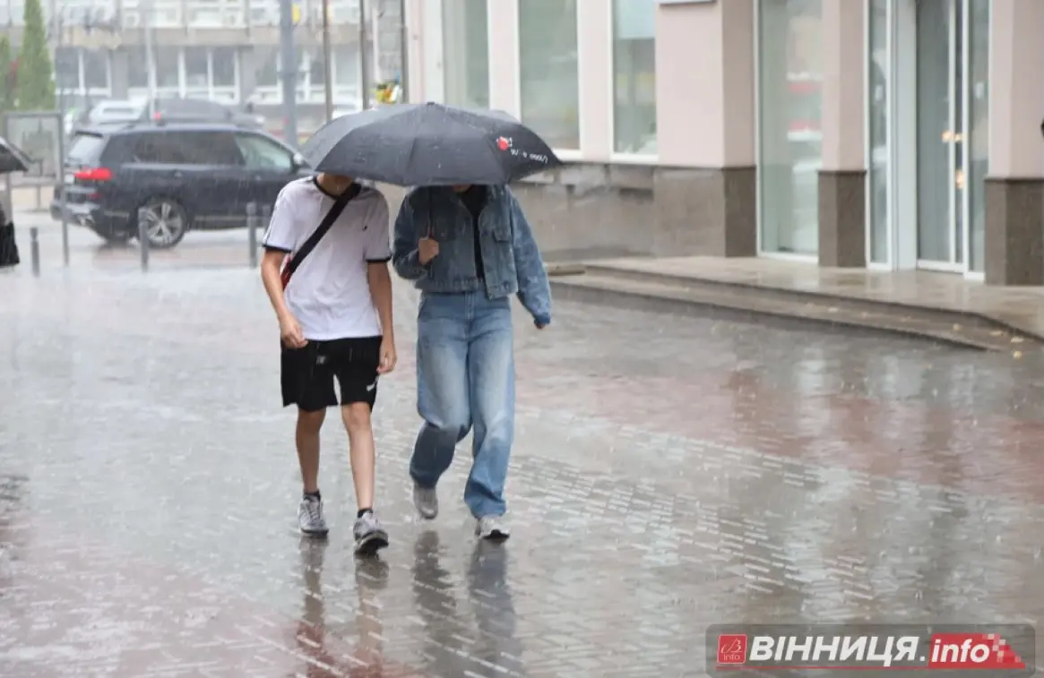 Вітряно і з дощем: якою буде погода у вівторок на Вінниччині