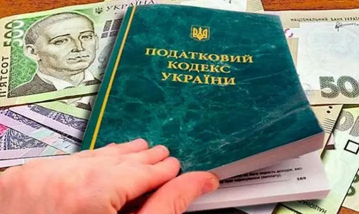 Податкова служба перевиконала план надходження ПДВ на 11,7 мільярда гривень