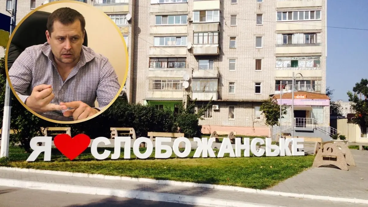 “Не тому, що Філатов – людожер, а тому, що інакше воно не працює”: мер Дніпра розповів, що чекає на Слобожанське, яке отримає статус міста