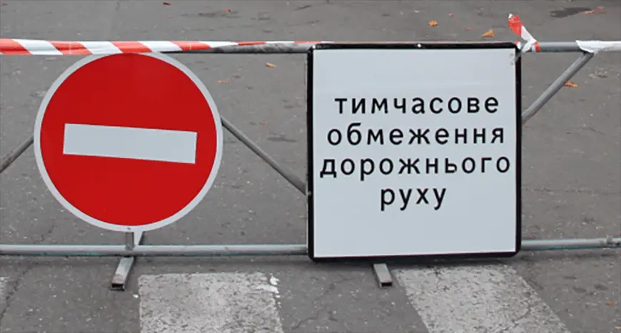 В Одесі тимчасово обмежено рух тролейбуса №3