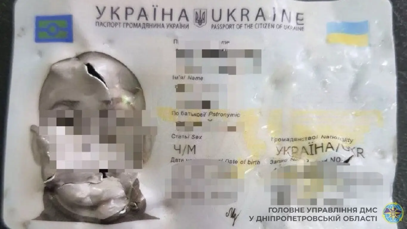 Коли паспорт громадянина України вважається пошкодженим та підлягає обміну