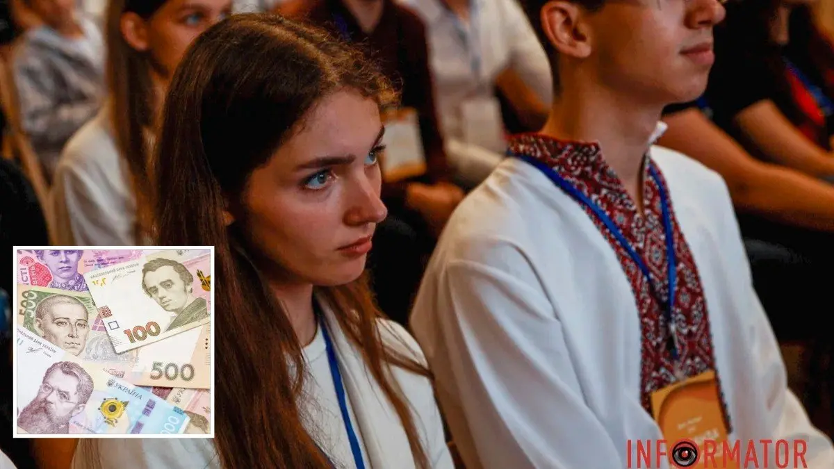 Стипендія від міського голови Дніпра імені Поля: як подати заявку