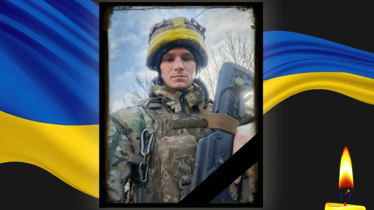 Син більше ніколи не обійме батька: у Нікопольському районі попрощалися із загиблим Героєм