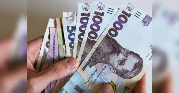Яка може бути пенсія при зарплаті 20 000 грн 2025 року: що впливає на розмір, детальний розрахунок