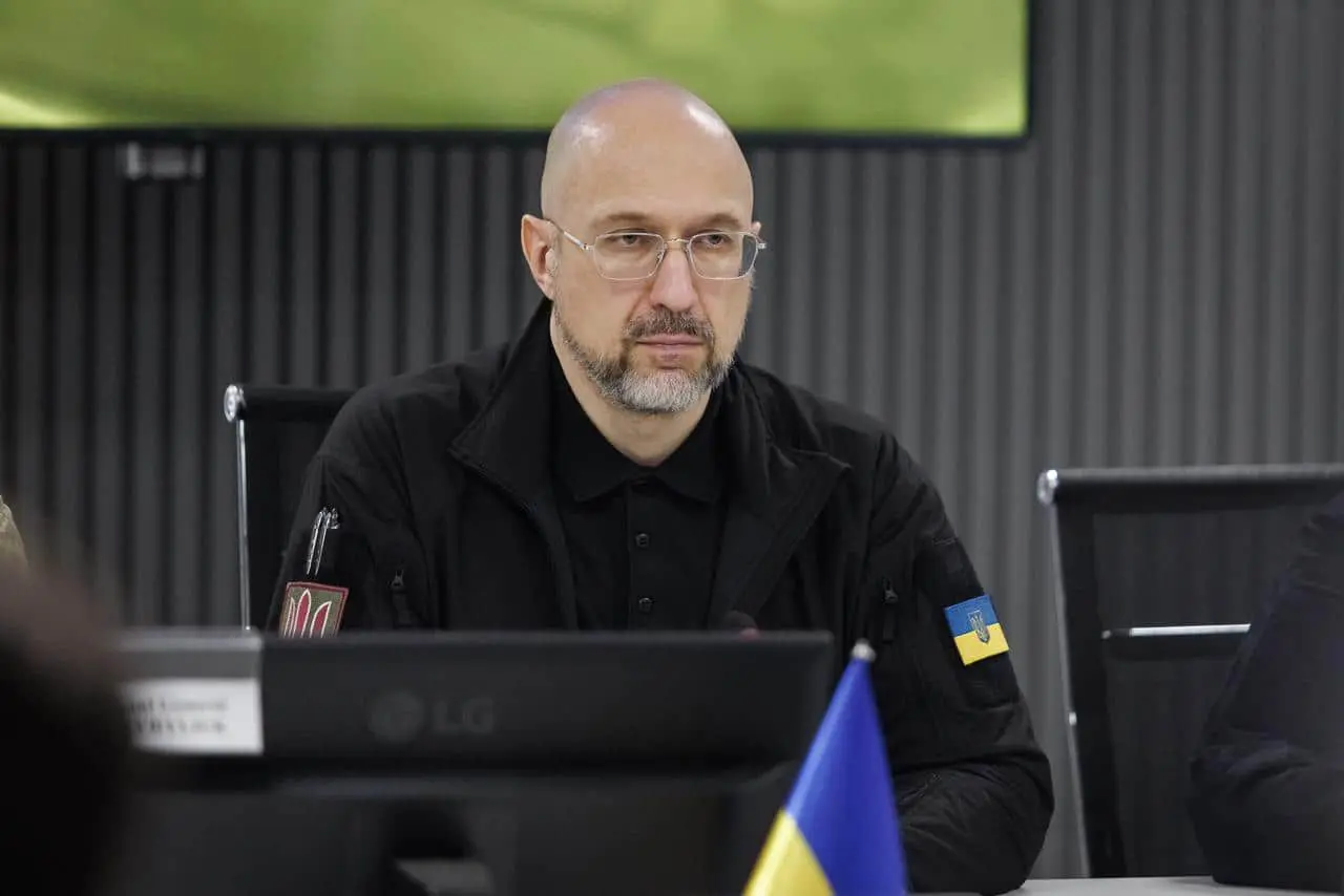 Шмигаль оголосив про запуск нового механізму військової підтримки від США й НАТО