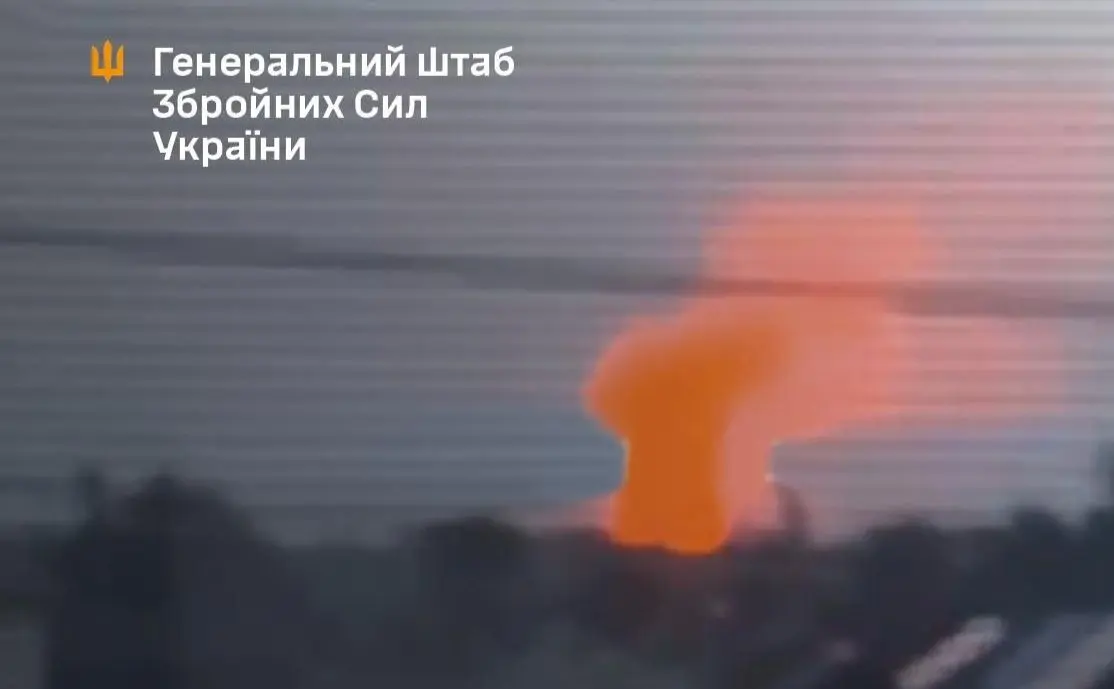 Генштаб підтвердив ураження порохового заводу в російському Тамбові