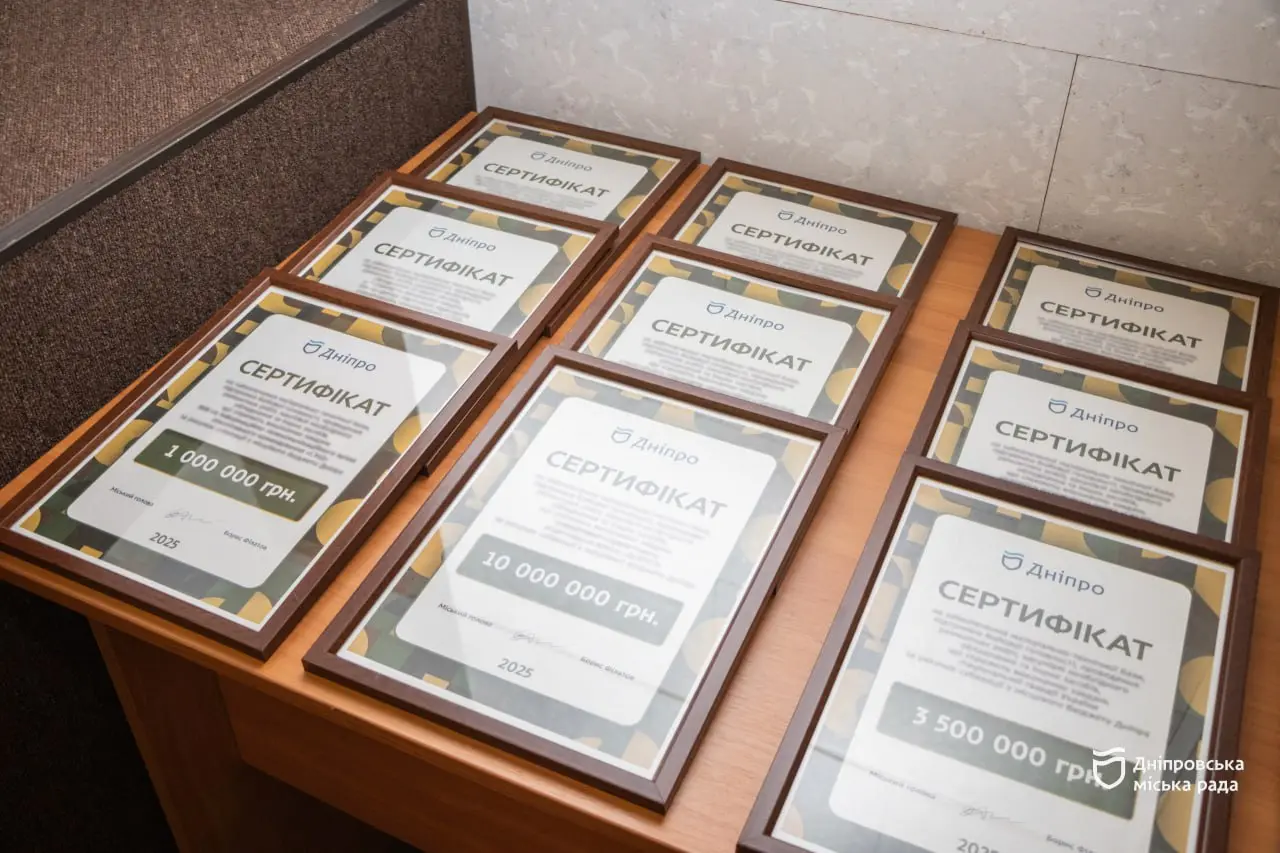 Дніпро виділив ще майже 90 млн грн на підтримку військових та зміцнення обороноздатності області