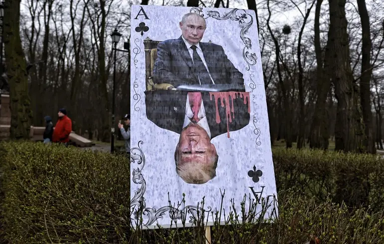 "Росії байдуже": у Москві прокоментували "театральний ультиматум" Трампа