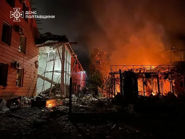 Зображення