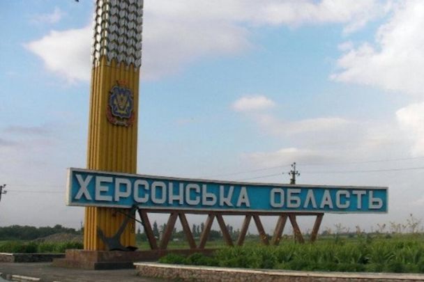 На Херсонщині росіяни скинули вибухівку на однорічну дитину