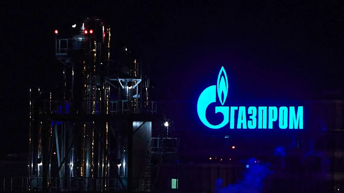 Киберспециалисты ГУР атаковали базу Газпрома. Уничтожен большой объем данных – источник