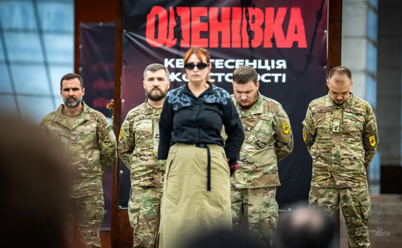 Треті роковини теракту в Оленівці: у центрі Києва вшанували пам’ять загиблих. ФОТО