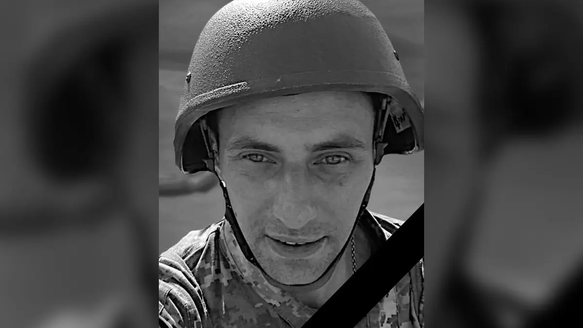 У лікарні Дніпра від тяжких поранень помер воїн з Кам’янського Олександр Мілостной