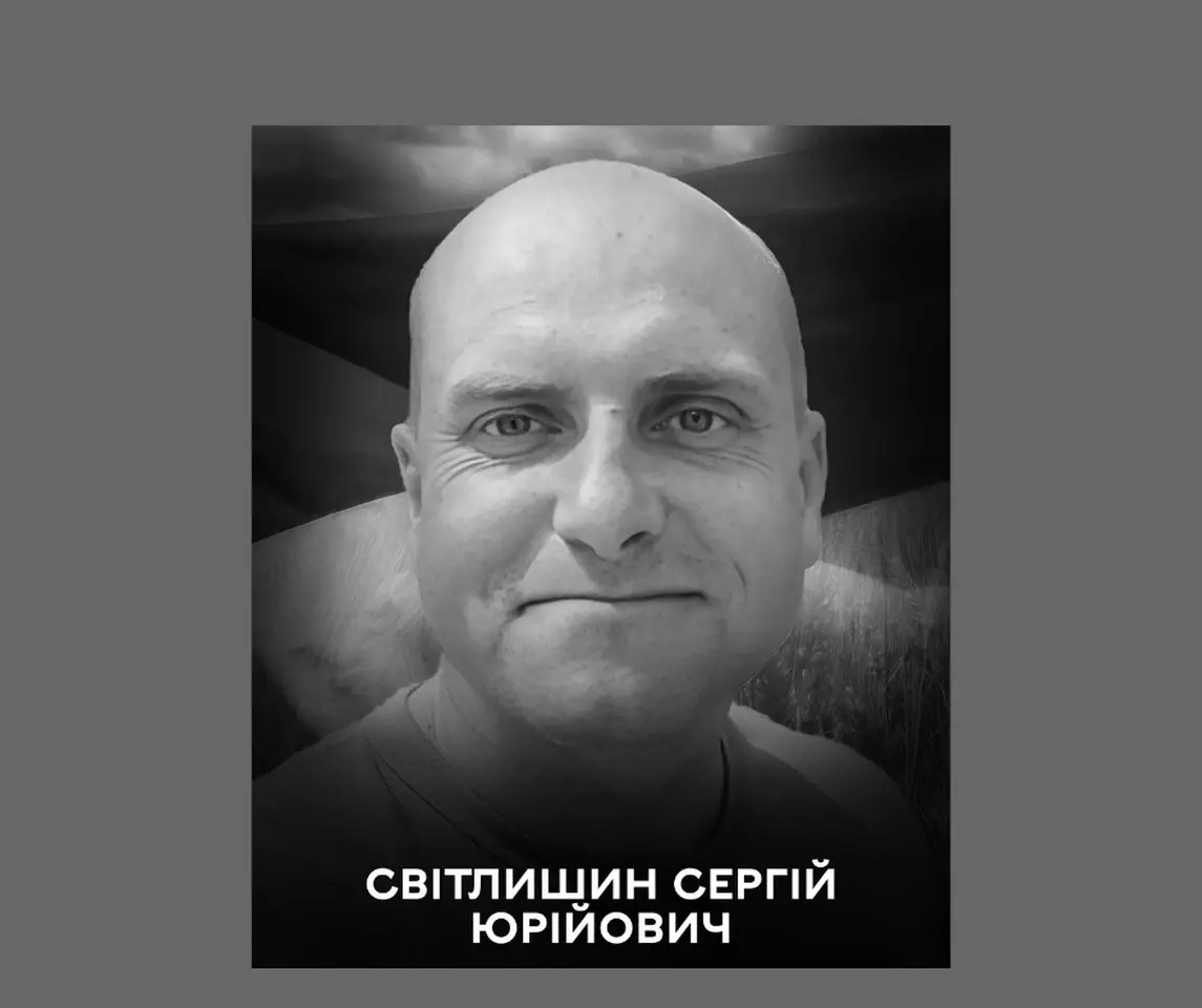 Зображення