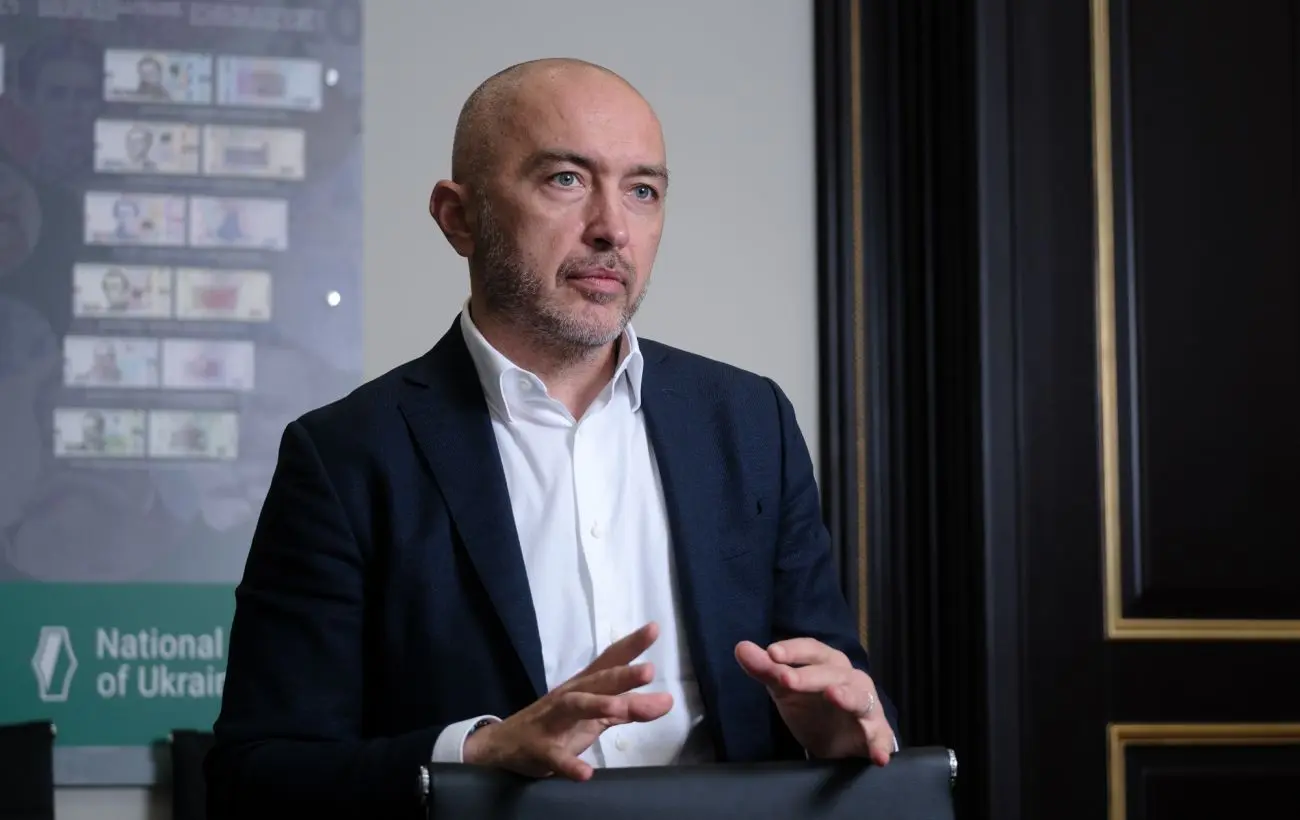 Пишний анонсував зміни у правлінні НБУ: буде новий заступник голови