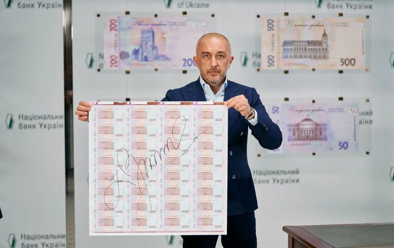 НБУ залишив облікову ставку на рівні 15,5%. Що буде з цінами так курсом гривні