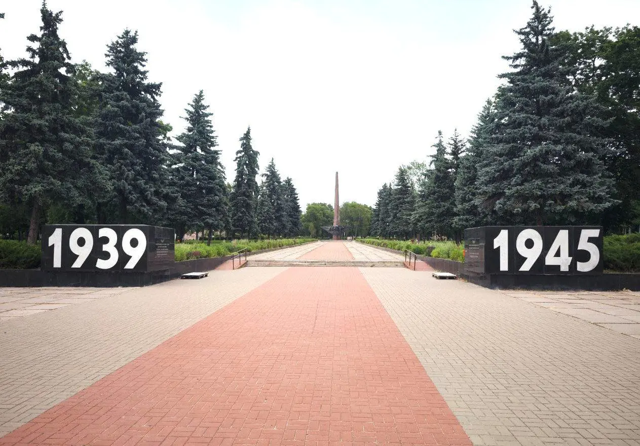 У Білій Церкві оголосили архітектурний конкурс на найкращу концепцію благоустрою парку Слави