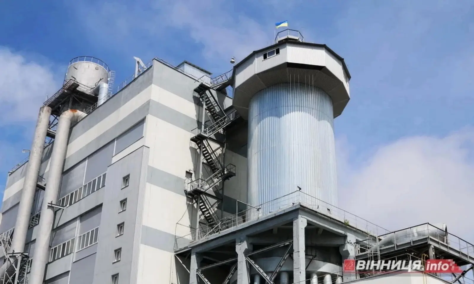 У серпні відбудеться аукціон з приватизації заводу «Вінницяпобутхім»