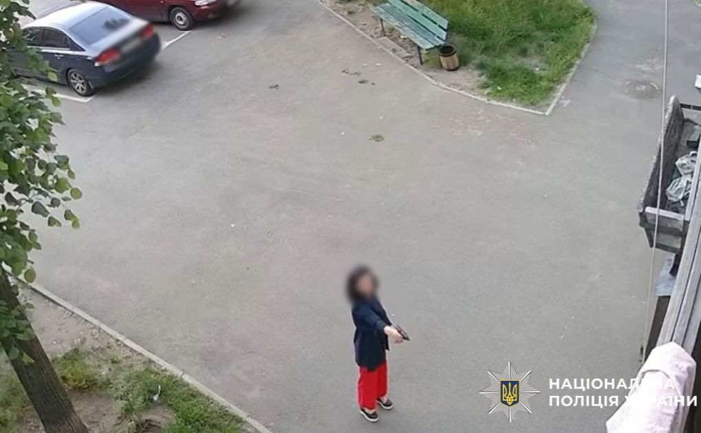 Зображення