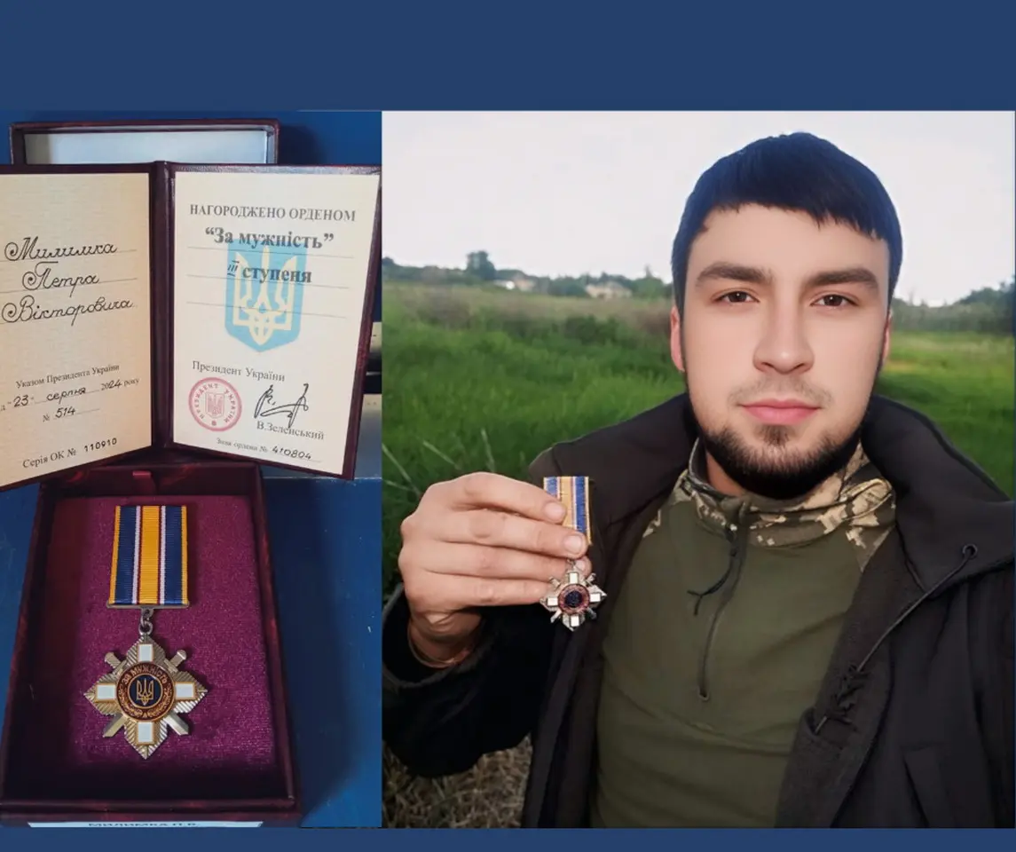 Орденом «За мужність» нагородили захисника з Вінниччини