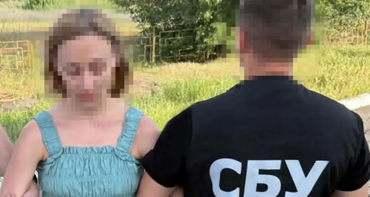 СБУ затримала ворожу агентку з Вінниці, яка готувала теракт у Дніпрі